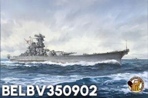 VERY FIRE BELBV350902 1/350  Japanese IJN Battleship Yamato Plastic Model Kit HELL IN THE PACIFIC