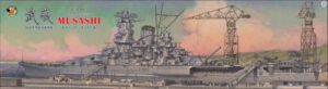 Very Fire 350903 1/350 Imperial Japanese Navy Musashi Battleship Standard HELL IN THE PACIFIC