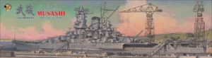 VERY FIRE 350903DX 1/350 IJN Battleship Musashi (Deluxe Version) Model Kit HELL IN THE PACIFIC