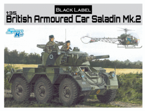 Dragon 3554 1/35 British Army Armored Car Saladin Mk.2