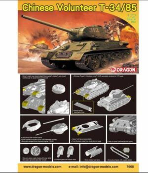 DRAGON 1/72 CHINESE VOLUNTEER T34/85 KOREAN WAR 7668
