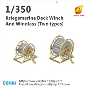 Very Fire DKM04 1/350 Kriegsmarine deck winch and windlass 22 sets