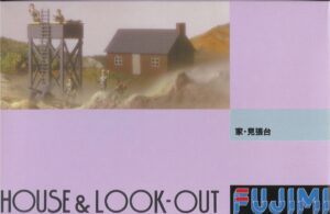 Fujimi 761084 1/76 House & Look-out Tower plus Pak36 & crew Overlord