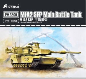 Flyhawk 3300 1/72 US ARMY MBT M1A2 Sep Tank THFS