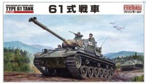 fine molds FM43 1/35 Japanese Ground Self-Defense Force Type 61 Tank Model