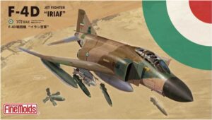 Fine Molds 72847 - 1:72 F-4D Phantom Iranian Air Force IRIAF