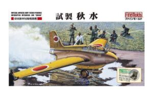 Fine Molds FB19 1/48 IJN Experimental Interceptor J8M1 Shusui HELL IN THE PACIFIC