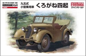 Fine Molds FM50 - 1/35 IJN Type 95 Scout Car "Kurogane 4 X 4" - New
