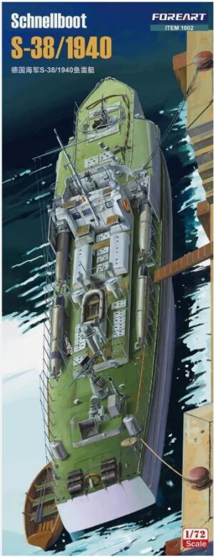 FORART FORE HOBBY 1002 1/72 Schnellboot S-38/1940