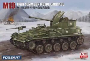 FORART FORE HOBBY 2004 1/72 M19 Twin 40mm Gun Motor Carriage