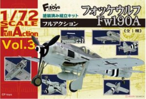 F TOYS 1/72 Full Action Focke-Wulf Fw190A FTS60340