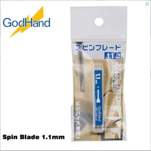 GODHAND GH-SB-11 Spin Blade 1.1mm THFS