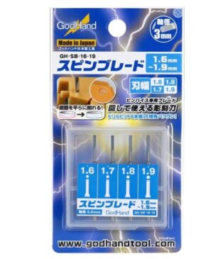 GodHand GH-SB-16-19 Spin Blade Set 1.6mm-1.9mm THFS
