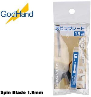 GODHAND TOOLS GH-SB-19  Spin Blade 1.9mm THFS
