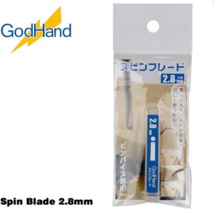 GODHAND TOOLS GH-SB-28 Spin Blade 2.8mm THFS