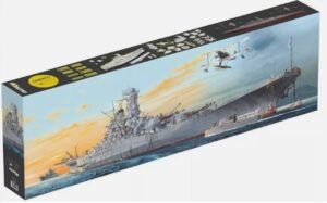Glow2B 1/200 IJN Battleship Yamato G2B5058052000