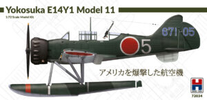 HOBBY2000 72034 1/72 Kugisho E14Y1 Model 11 Glen Plastic Kit