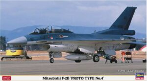 HASEGAWA 02448  1:72 Mitsubishi F-2B Prototype 4 SPECIAL OFFER
