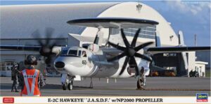 Hasegawa 02457 1:72 Grumman E-2C Hawkeye J.A.S.D.F.  SPECIAL OFFER