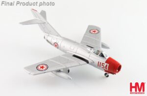 Hobby Master MiG-15 bis Red No.1154, Chinese People’s Volunteers Air Force, North Korea, 1950s