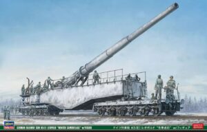Hasegawa 30070 1/72 WW2 German Railway Gun K5(E) Leopold w/Figure Overlord Bulge