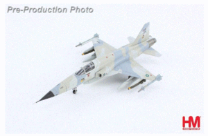 HOBBY MASTER HA3367 1/72 F-5E TIGER II M29-12 NO. 11 SKN TUDM 1980'S