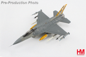HOBBY MASTER HA38020 1/72 F-16C 91-0379 79TH FS "TIGER MEET" OCT 2005