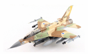 HOBBY MASTER HA38024 1/72 F-16I Falcon 803 Israeli AF 107 Sqn Op Breaking Dawn August 2022