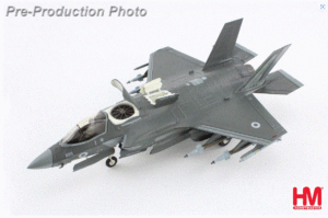 Hobby Master CORE RANGE HA4618 1:72 F-35B Operation Achillean 617 Dambusters Sqn HMS Queen Elizabeth