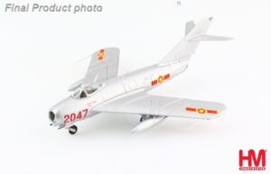 HOBBY MASTER HA5910 1/72 MIG-17 Fresco C 2047 VPAF 923rd 'Yeh The' Fighter Rgt Nguyen Van Bay
