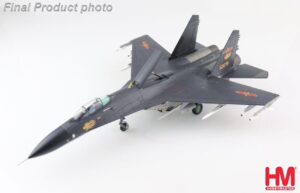 Hobby Master HA6014 1/72 J-11B Multi-role Fighter 62078, PLAAF, Chelyabinsk "Pea THFS