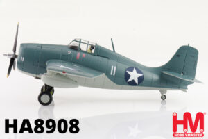 HOBBYMASTER HA8908 1/48 F4F-4 BATTLE OF MIDWAY WHITE 11