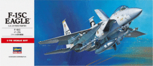 Hasegawa HAC06 C06 1:72 USAF McDonnell F-15C Eagle