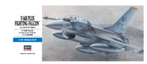 Hasegawa D14 1:72 General-Dynamics F-16B Plus 'Fighting Falcon HAD14
