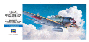 Hasegawa D23 1:72 Japanese Army Mitsubishi A6M5c 'Zero' Type 52 hei 'Zeke HAD23 HELL IN THE PACIFIC