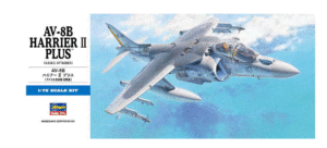 Hasegawa D24 1/72 USMC AV-8B Harrier II Plastic Model Kit HAD24