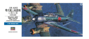Hasegawa D26 1:72 IJN Mitsubishi A6M3 'Zero' Fighter TYPE 22/32 HAD26 HELL IN THE PACIFIC