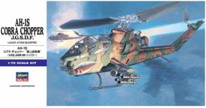 Hasegawa HAE04 1/72 AH-1S Cobra Chopper JGSDF Attack Helicopter