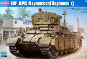 Hobbyboss 83870 - 135 Nagmachon (Doghouse I) APC Vehicle Model Kit