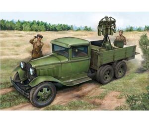 HOBBYBOSS 84571 1/35 Gaz-AAA w/ Quad Maxim AA Gun