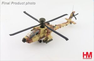 Hobby Master HH1217 1/72 AH-64E Apache Guardian 19-0002, Qatar Emiri Air