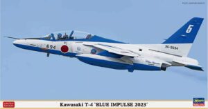 Hasegawa 07525 1:48 Kawasaki T-4 Blue Impulse 2023 SPECIAL OFFER
