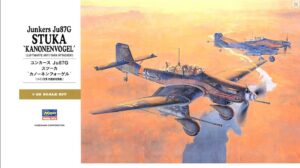 HASEGAWA 1/32 Junkers Ju87G Stuka Kanonenvogel HST25 HC