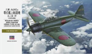 HASEGAWA HST34 1/32 A6M5c Zero Fighter (Zeke) Type 52 Hei HELL IN THE PACIFIC