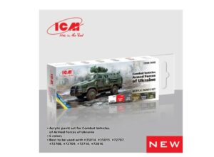 ICM 03040 Armed Forces of Ukraine Acrylic Paint Set 6 x 12ml bottles
