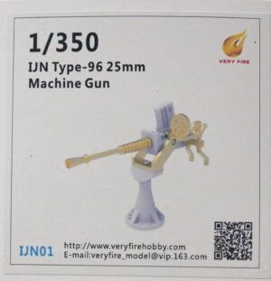 Very fire 1/350 IJN Type-96 25mm Machine Gun X 16 IJN01