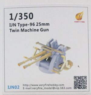 Very fire 1/350 IJN Type-96 25mm Twin Machine Gun X 12 IJN02