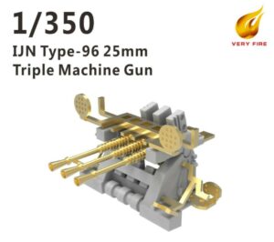 Very fire 1/350 IJN Type-96 25mm Triple Machine Gun X 10 IJN03