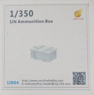 Very fire 1/350 IJN Ammunition box X 30 IJN04