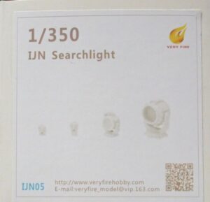 Very fire 1/350 IJN Searchlight 16 in total IJN05